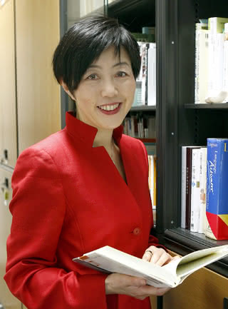 Noriko Arai