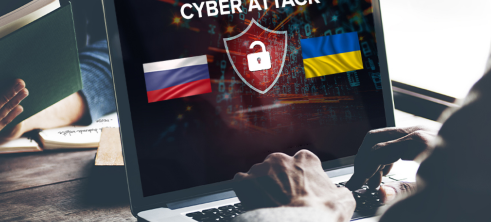 Cyberatak na Ukrainę