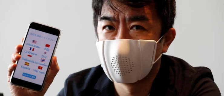 Inteligentne maseczki z Japonii
