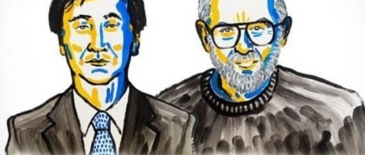 Fizyczny Nobel za oscylacje neutrin