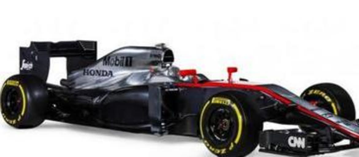 Bolid przyszłości McLarena