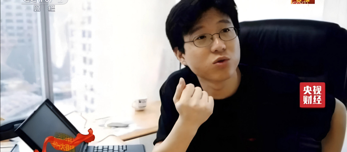 Zaczynasz od bycia najbogatszym Chińczykiem, a potem już idzie – William Ding Lei