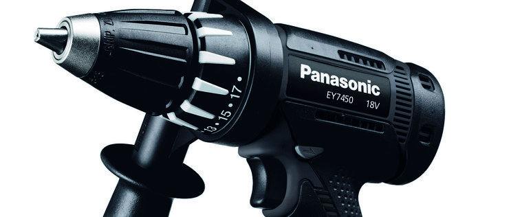 Panasonic PAEY7450LS2S - dla amatorów i profesjonalistów