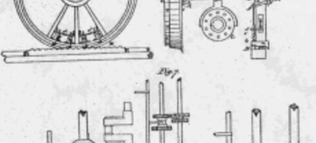 Patent