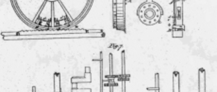 Patent