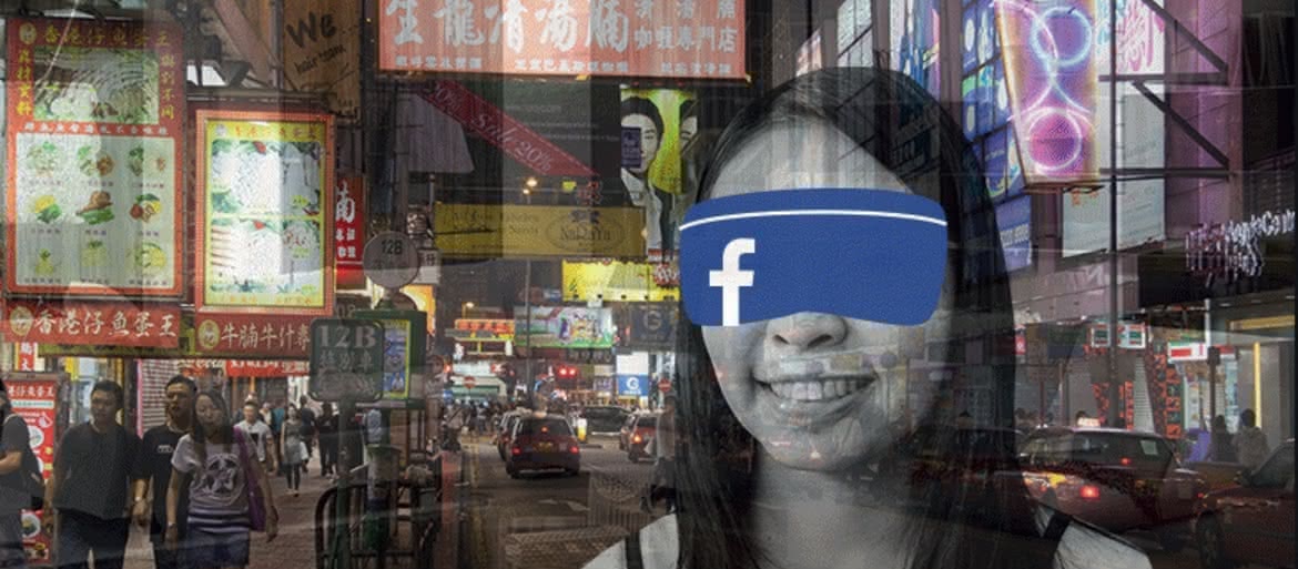 Trudne pytania o prywatność i bezpieczeństwo wirtualnej rzeczywistości