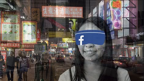 Facebook i VR