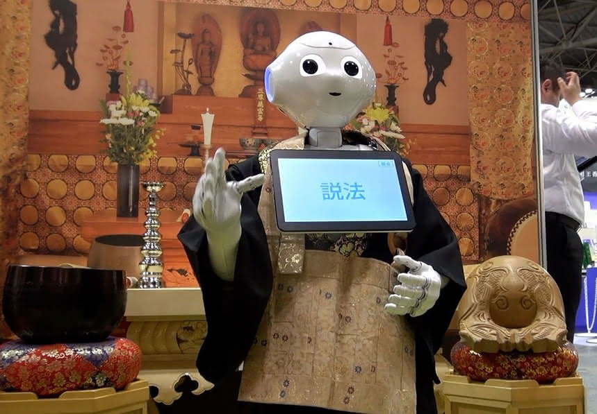 Robot Pepper w roli buddyjskiego duchownego   