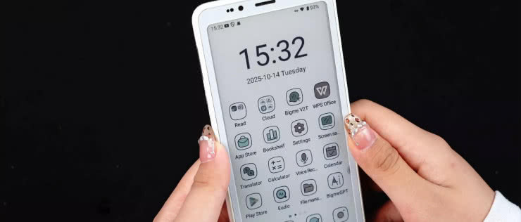 Smartfon z ekranem jak e-czytnik