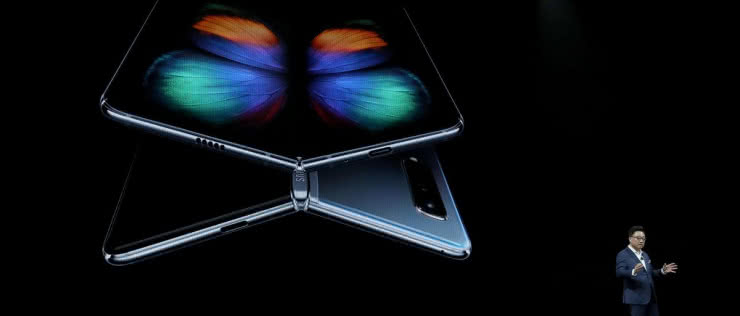 Samsung poprawił Galaxy Fold, swój zginany telefon