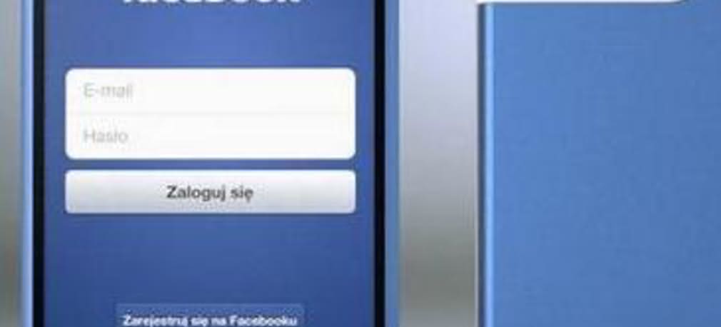 Facebook Phone do obejrzenia w sieci