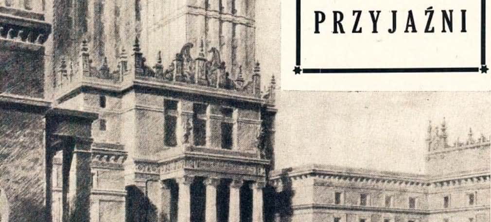 Dar przyjaźni