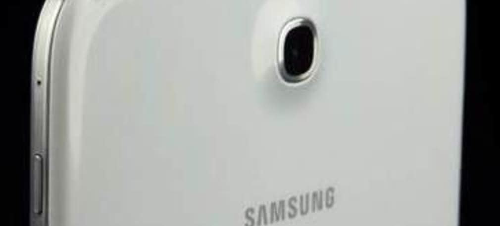 Nowy Mega ? ?phablet? Samsunga