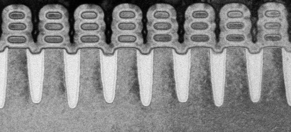 Pierwszy chip w litografii 5 nm