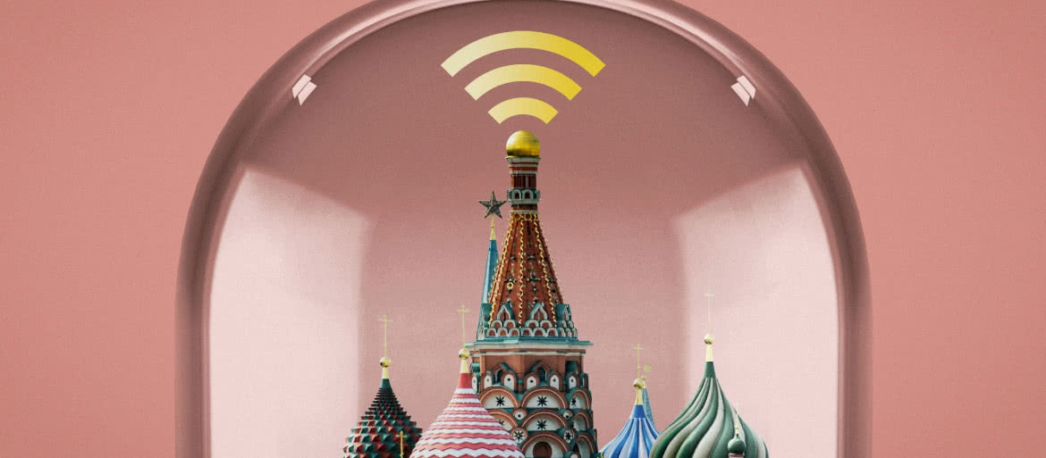 Rosja: ustawa pozwalająca stworzyć "krajowy Internet"