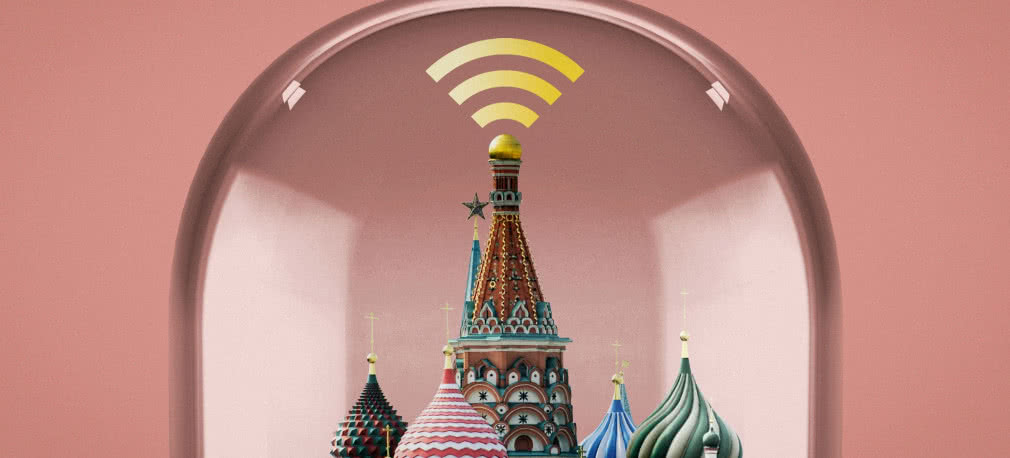 Rosja: ustawa pozwalająca stworzyć "krajowy Internet"