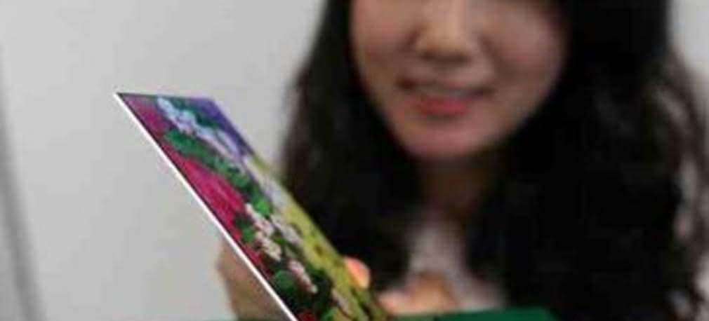 LG ma najcieńszy wyświetlacz HD LCD w historii