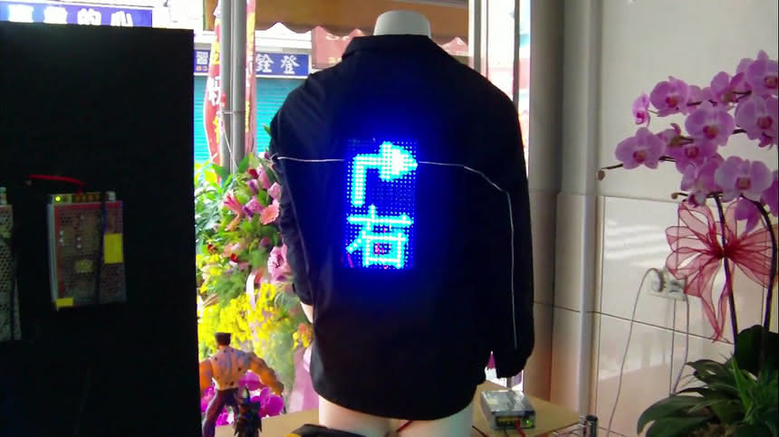 Bluza z wyświetlaczem LED