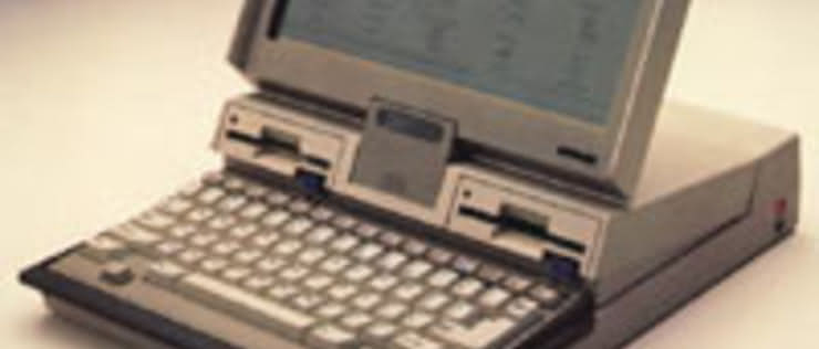 Pierwszy pecetowy wirus