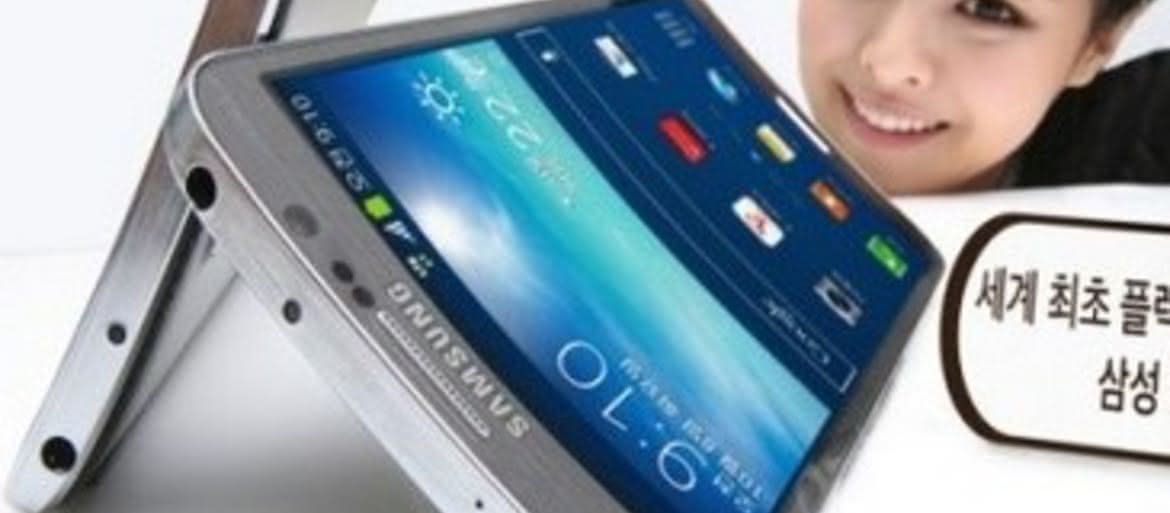 Zakrzywiony smartfon Samsunga